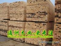 通洲木业落叶松方木,落叶松木方,落叶松建筑板材加工通洲木业[供应]_毛纺系列面料_世界工厂网中国产品信息库